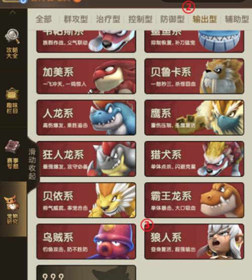 探索石器时代的全攻略（从石器时代的生活方式到技术发展，一切尽在这里！）-第2张图片-游趣乐园