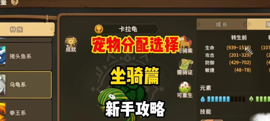 探索石器时代的全攻略（从石器时代的生活方式到技术发展，一切尽在这里！）-第3张图片-游趣乐园