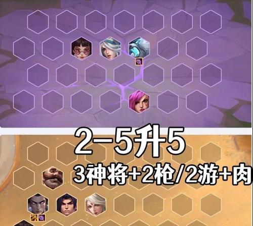 冰拳维鲁斯出装攻略（掌握维鲁斯的出装技巧，成为战场的统治者）-第3张图片-游趣乐园