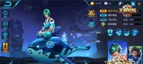 《探寻食人鱼庄周的装备奥秘》（解锁庄周天赋，打造无敌输出）-第2张图片-游趣乐园