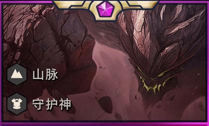 S4宝石骑士攻略（准备好迎接挑战，解锁宝石的力量吧！）-第2张图片-游趣乐园