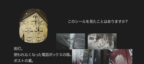 《混沌之子乃乃攻略（揭开《混沌之子乃乃》游戏攻略，解锁无尽的可能性）-第3张图片-游趣乐园