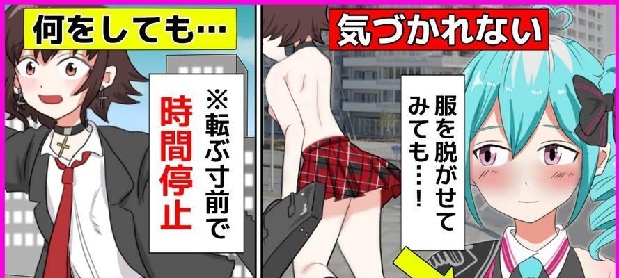 僵尸之地0.2攻略（全面解析僵尸之地0.2，助你在丧尸横行的世界中求生存！）-第1张图片-游趣乐园