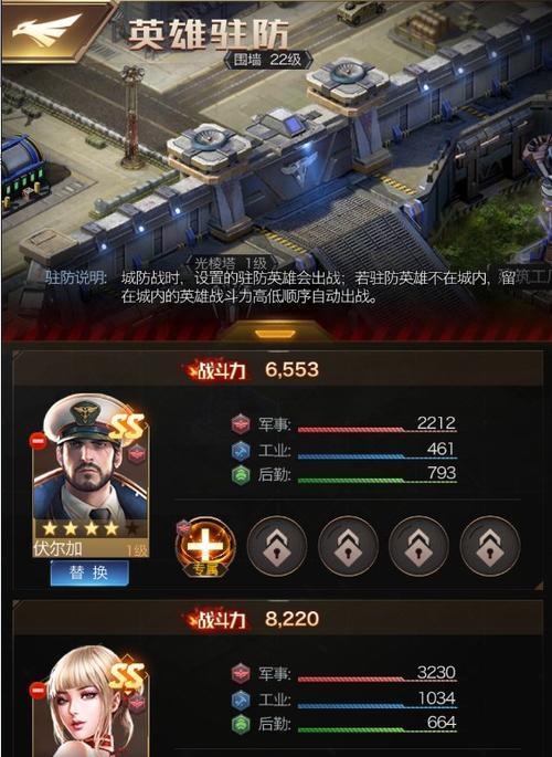 《掌握布娃娃狙击手攻略的秘籍》（成为布娃娃狙击手的必备技巧与策略）-第1张图片-游趣乐园