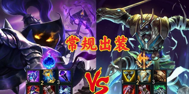 掌握小法中单教学出装攻略，打造无敌法师（从装备选择到技能加点，一步步教你成为小法中单王者）-第1张图片-游趣乐园