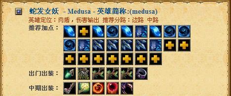 探索流浪面具的最新出装攻略（提升战力，独步江湖！）-第3张图片-游趣乐园