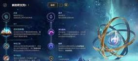 手游狗头新打法出装攻略（揭秘狗头玩法，征服战场！）-第1张图片-游趣乐园