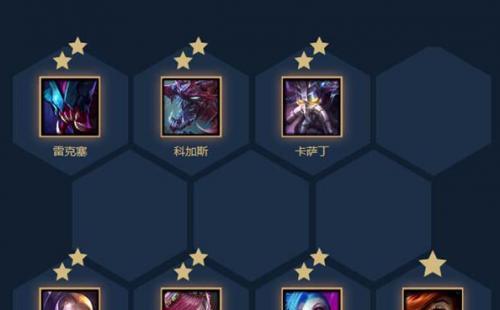 福星斗士攻略-无敌阵容打造秘籍（斗士阵容福星出装攻略详解，助你成为最强王者！）-第3张图片-游趣乐园