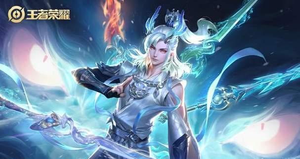 《不朽法师出装攻略》（挑战无尽力量，打造不朽之路）-第1张图片-游趣乐园