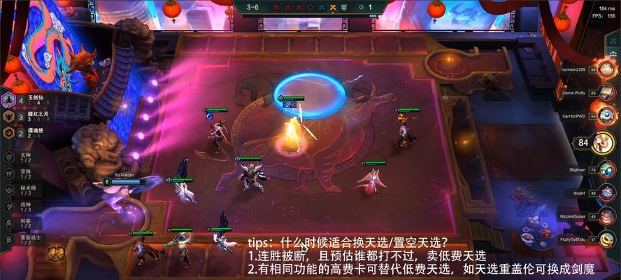 《以神使乌鸦出装顺序攻略》（了解最佳出装搭配，提升游戏竞技实力）-第1张图片-游趣乐园