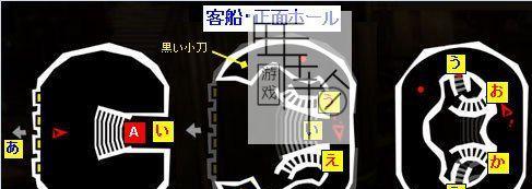 女神异闻录5攻略月（深入了解月相及有效战略的关键）-第2张图片-游趣乐园