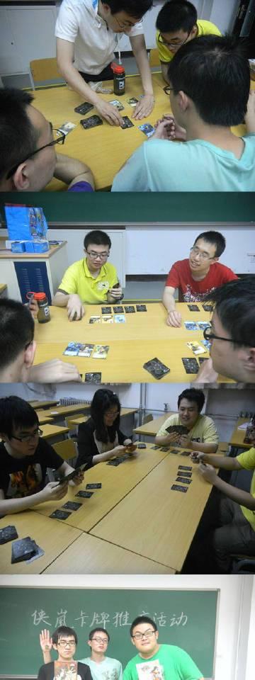 探索另类卡牌出装攻略的奇妙世界（以别出心裁的卡牌搭配冲刺胜利！）-第2张图片-游趣乐园