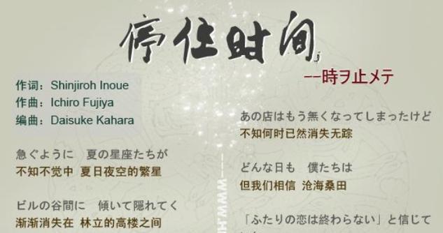 国服狂猎出装攻略（如何选择适合狂猎英雄的出装方案）-第3张图片-游趣乐园
