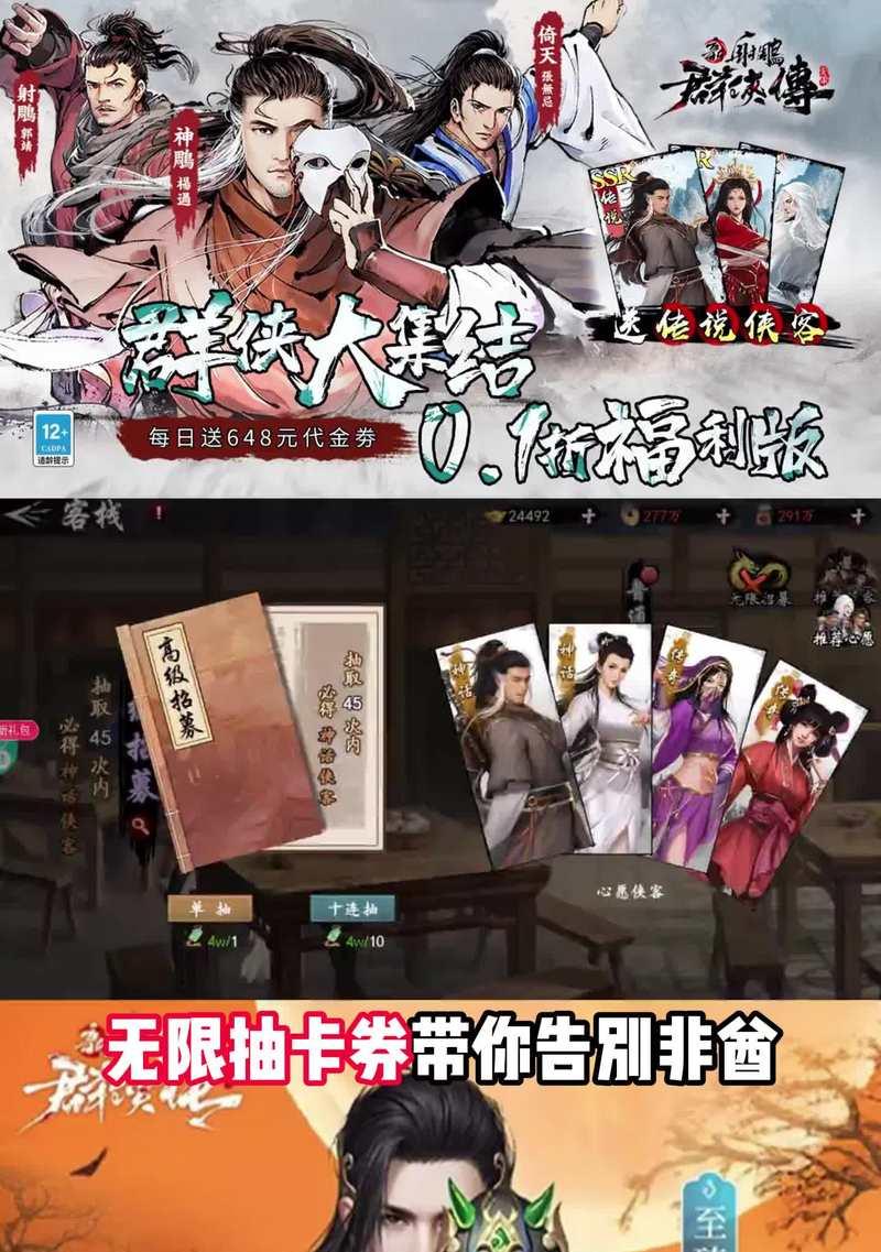 庄周恶意出装攻略（为您揭秘庄周的恶意出装套路，让您成为游戏中的终结者！）-第1张图片-游趣乐园