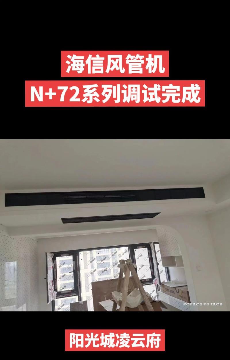 凌云城之围攻略（征战沙场，智慧助你破困局）-第2张图片-游趣乐园