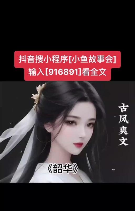 剑三制药升级攻略（掌握制药技能，轻松提升实力）-第2张图片-游趣乐园