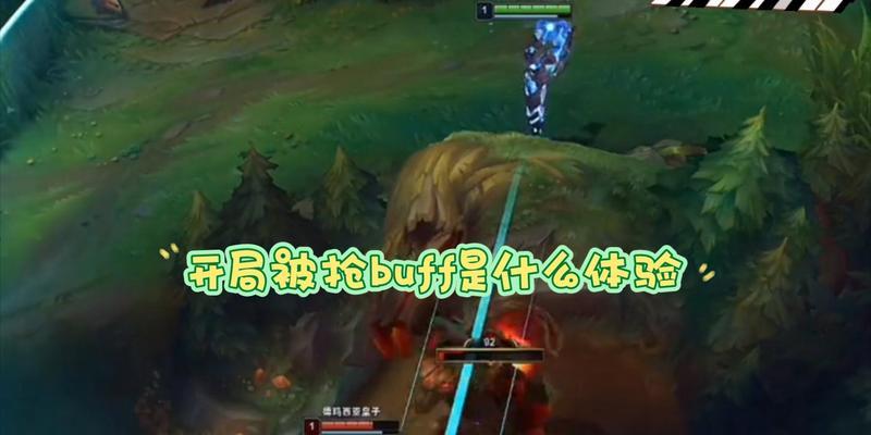 《征战天下，装备无敌！皇子端游新版本出装攻略》（打造最强皇子，征服战场的秘诀大揭秘！）-第3张图片-游趣乐园