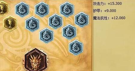 挖掘机天赋铭文出装攻略（细致解析挖掘机天赋铭文的选择和出装方案，助您成为无敌的工程师）-第2张图片-游趣乐园
