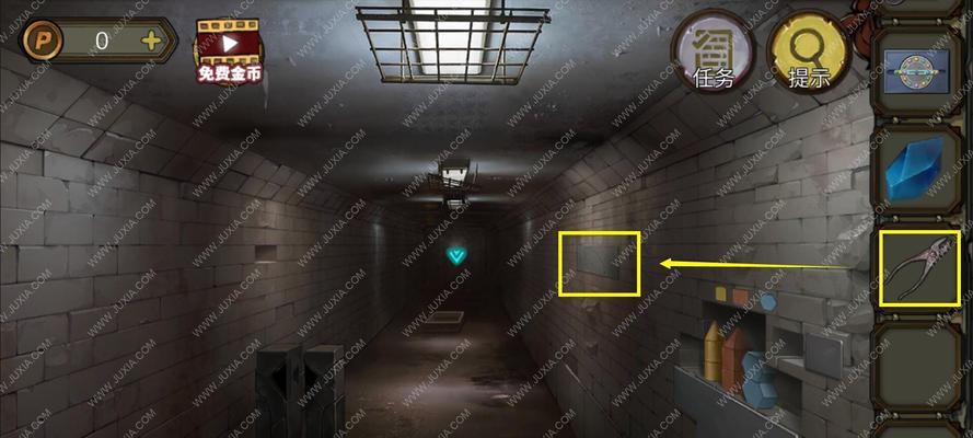《解密阿尔勒密室逃脱攻略》（探索隐藏线索、破解谜题，成功逃离密室的关键）-第3张图片-游趣乐园