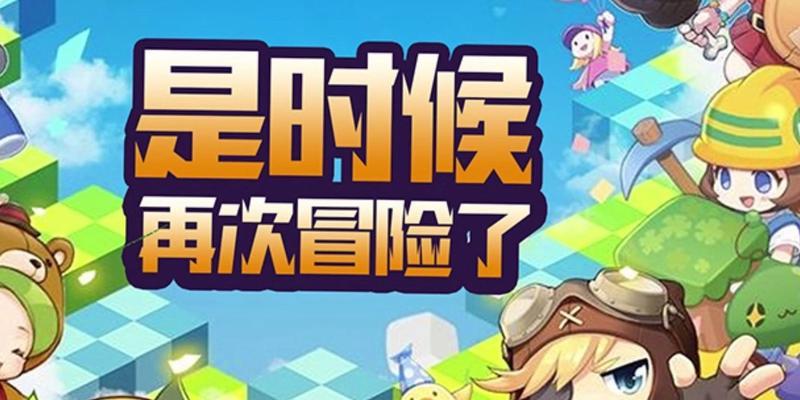 攻略伊苏菲尔盖纳（揭秘伊苏菲尔盖纳的隐藏任务、解谜与战斗技巧）-第2张图片-游趣乐园