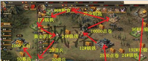 攻城掠地，夺回江山！孙恒攻略揭秘（一位智勇双全的战略家，夺取荆州的关键策略）-第1张图片-游趣乐园