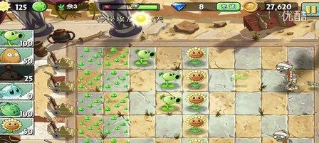 FFX中文版攻略（带你一步步揭开FFX中文版的所有秘密，让你成为顶尖的冒险者！）-第3张图片-游趣乐园