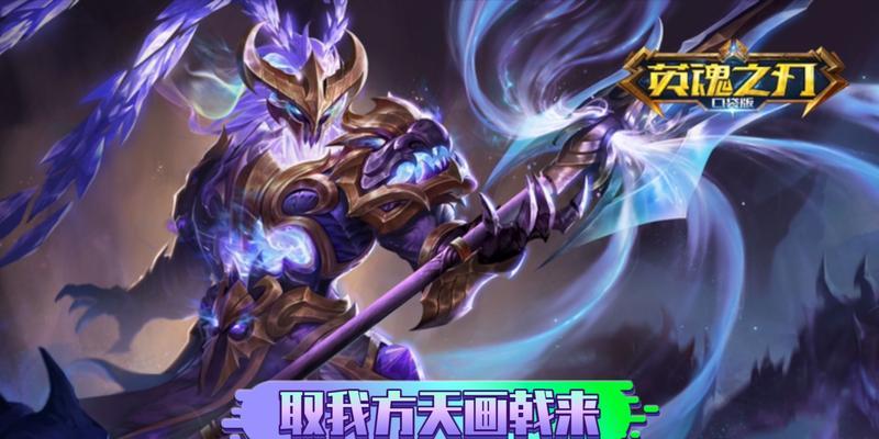 《以克隆大作战最强出装攻略》（超级战士装备指南，助你称霸战场！）-第2张图片-游趣乐园