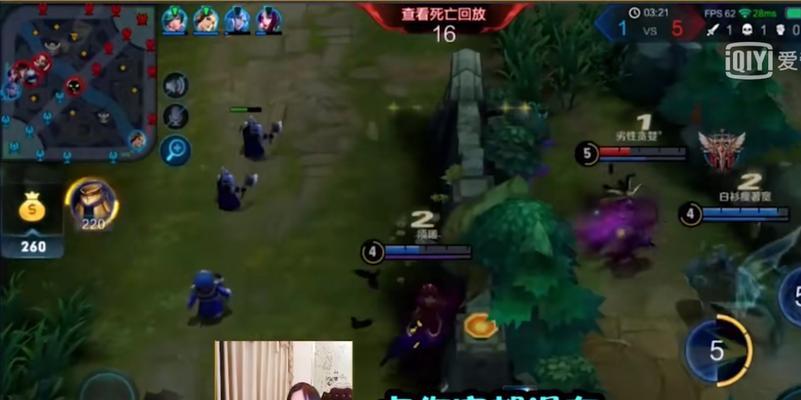 蔡文姬铭文攻略（为你揭秘张大仙的必备铭文和出装策略）-第2张图片-游趣乐园