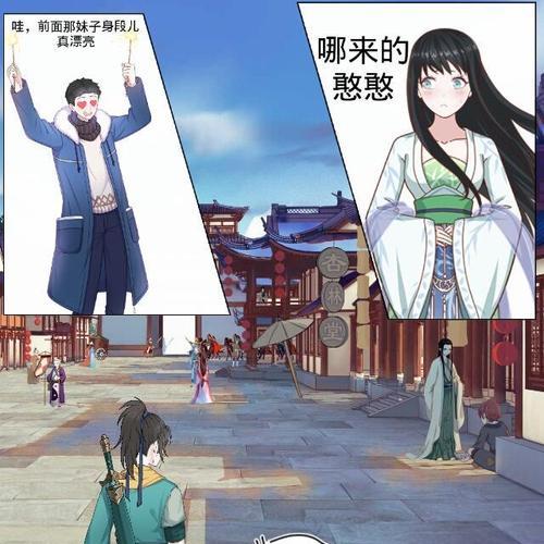 网金太玄经攻略（揭开太玄经谜题，带你畅游炽热数字世界）-第3张图片-游趣乐园