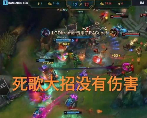 《探索歌新版天赋出装，解锁无限潜力》（以死歌新版天赋出装攻略，发挥最大战斗力）-第3张图片-游趣乐园
