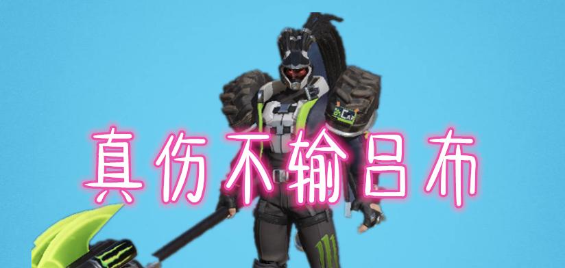 以曹操攻徐州打吕布出装攻略（徐州战役中曹操的出装策略及技巧）-第1张图片-游趣乐园