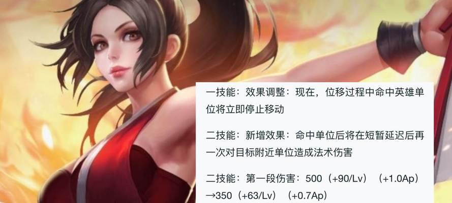 《挑战吕布，达摩边路攻略》（以达摩边路对战吕布出装攻略）-第2张图片-游趣乐园