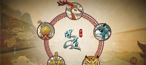 巫山攻略（探索神秘巫山，化身仙侠英雄，解锁无尽可能）-第2张图片-游趣乐园