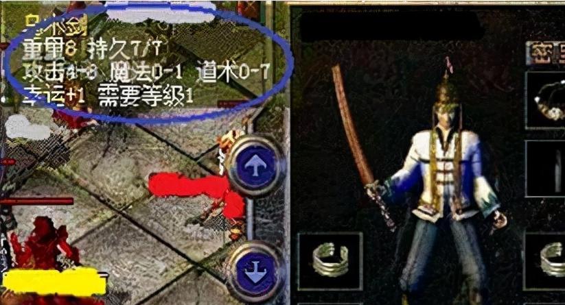 《以动如脱兔手游攻略》（成为冠军的秘诀，尽在此文！）-第2张图片-游趣乐园