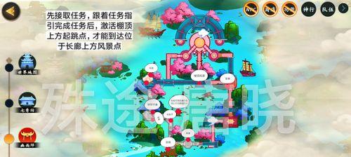 指尖江湖手游太乙攻略（征服江湖，成为无敌大侠的秘诀大揭秘！）-第3张图片-游趣乐园