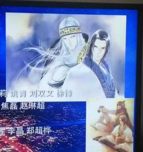 《征战万里长城——秦时明月手游攻略》（玩转游戏世界，挑战长城之巅）-第2张图片-游趣乐园