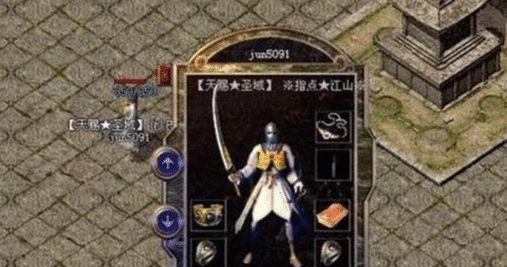手游变态西游攻略（成为顶级玩家，掌握无敌绝技！）-第1张图片-游趣乐园