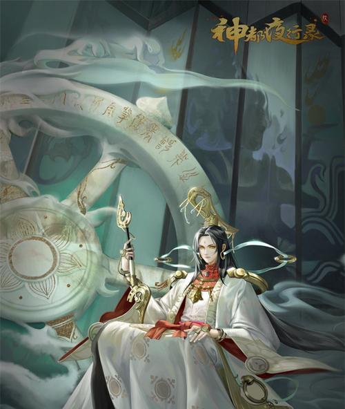 《掌握阎罗天尊手游攻略，轻松成就无敌神仙》（打造最强仙灵，征战三界，一触即发！）-第3张图片-游趣乐园