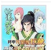 梦幻手游2023攻略（掌握升级技巧、装备选择与战斗策略，助你成为梦幻大陆的霸主）-第1张图片-游趣乐园