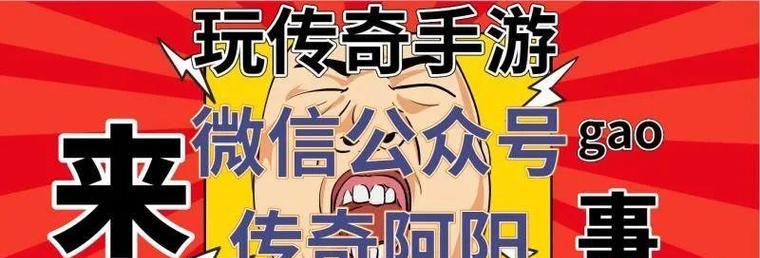 梦幻手游2023攻略（掌握升级技巧、装备选择与战斗策略，助你成为梦幻大陆的霸主）-第3张图片-游趣乐园