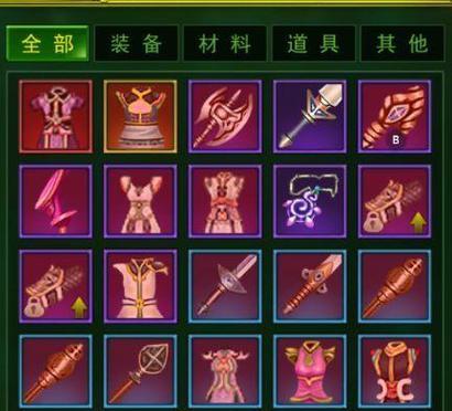 热血江湖手游六星任务攻略（一键完成，积分暴涨，）-第1张图片-游趣乐园