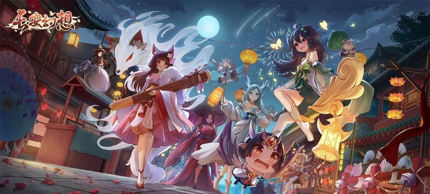 幻想手游宝宝攻略（解锁潜能，打造无敌队伍！）-第1张图片-游趣乐园