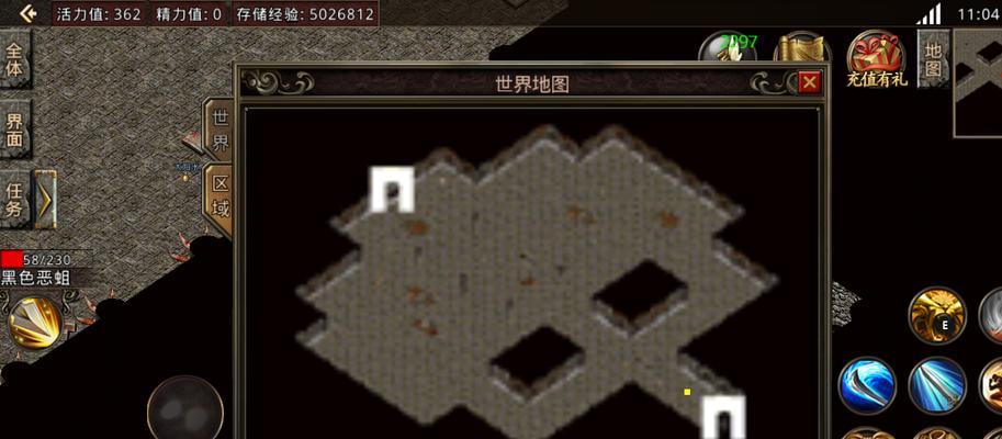 火枪英雄攻略（拿起枪，成为无敌战士！）-第3张图片-游趣乐园