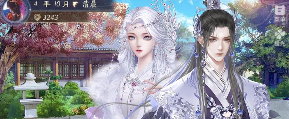古风手游女生攻略（揭秘最佳战略与心机，让你成为古代世界的女王）-第1张图片-游趣乐园