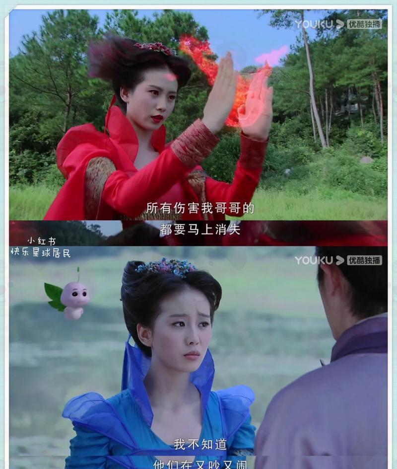 仙剑奇侠传3手游龙葵攻略（仙剑奇侠传3手游龙葵攻略，带你探索修仙世界的无尽可能）-第1张图片-游趣乐园
