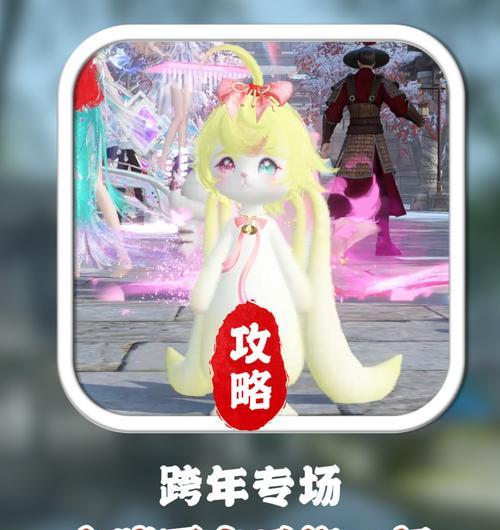 全民西游战记手游攻略秘籍（从小白到高手，掌握游戏中的关键技巧与策略！）-第1张图片-游趣乐园