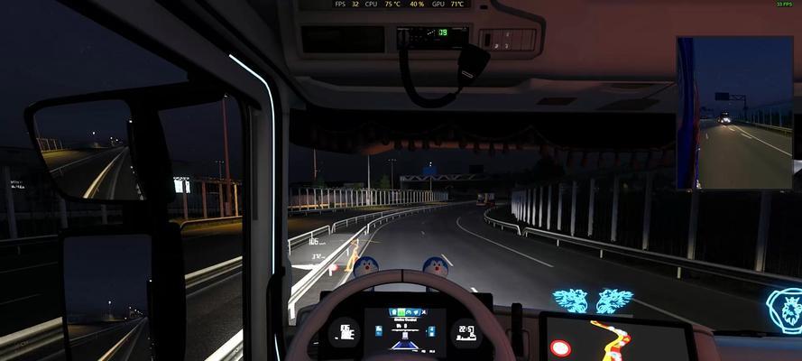 《掌握EuroTruck手游攻略》（深入剖析EuroTruck手游的策略要点及高效玩法）-第1张图片-游趣乐园