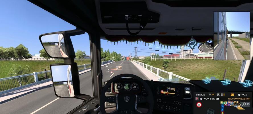 《掌握EuroTruck手游攻略》（深入剖析EuroTruck手游的策略要点及高效玩法）-第2张图片-游趣乐园