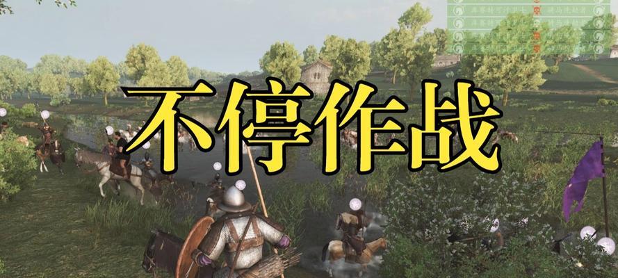 征服战场（掌握战场，成为强者！熟悉地图、武器、技能与战术的攻略指南）-第2张图片-游趣乐园