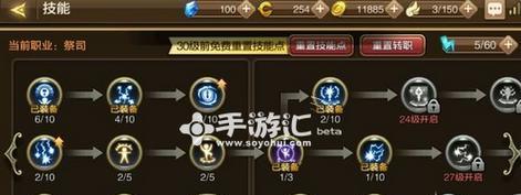 《以龙之谷手游绿龙六攻略》（成为最强龙骑士，征服绿龙六副本！）-第1张图片-游趣乐园